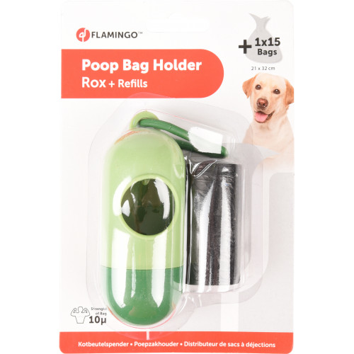 Дозатор для пакетов ЗЕЛЕНЫЙ