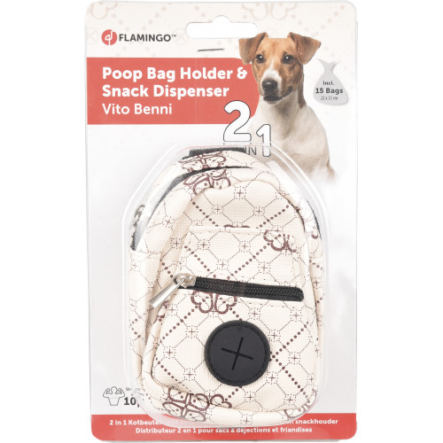 Сумка для лакомств и кульков БЕЖевая