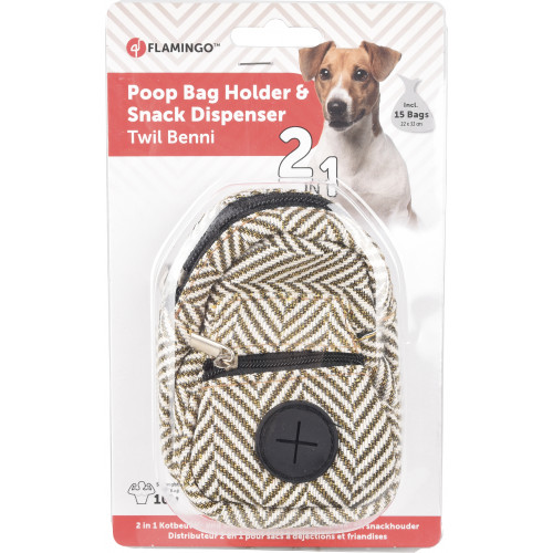 Сумка для лакомств и кульков BROWN 