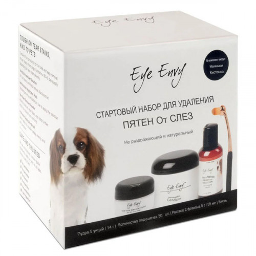 EyeEnvy Стартовый набор для удаления пятен от слез собаки с кисточкой (4 шт) 