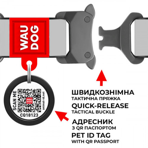 Ошейник водостойкий WAUDOG Waterproof, цвет салатовый, L (34-49 см)