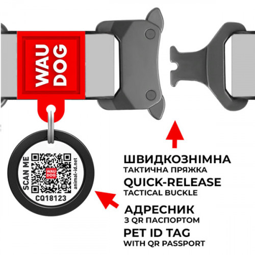 Ошейник водостойкий WAUDOG Waterproof, цвет голубой, S (25-35 см)