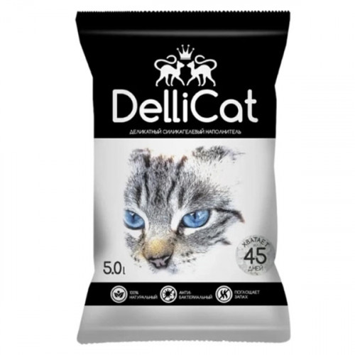 Силикагелевый наполнитель DelliCat - без запаха