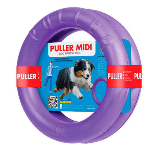 Игрушка для апорта Puller Midi, фиолетовый (19,5 см)