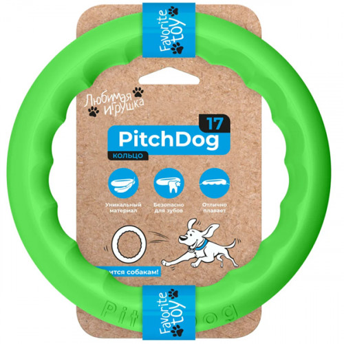Игрушка для апорта PitchDog (17см) 