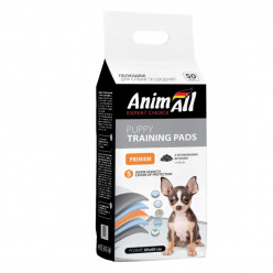 Пеленки для собак AnimAll 60х60 см с активированным углем 50 шт
