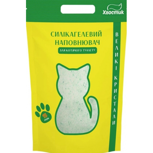 Хвостик Silica Gel Small 