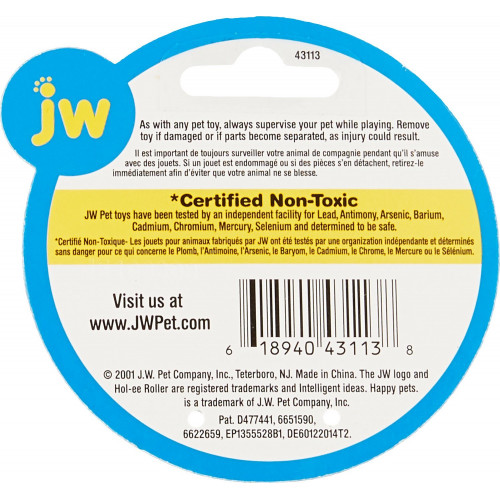 Мяч jw hol-ee roller M (13 см)