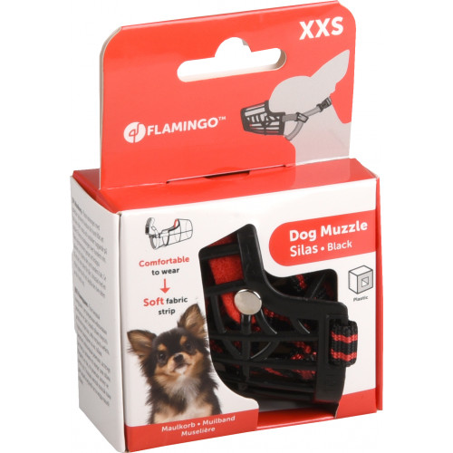 НАМОРДНИК ЧЁРНЫЙ XXS