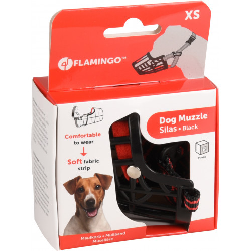 НАМОРДНИК ЧЁРНЫЙ XS